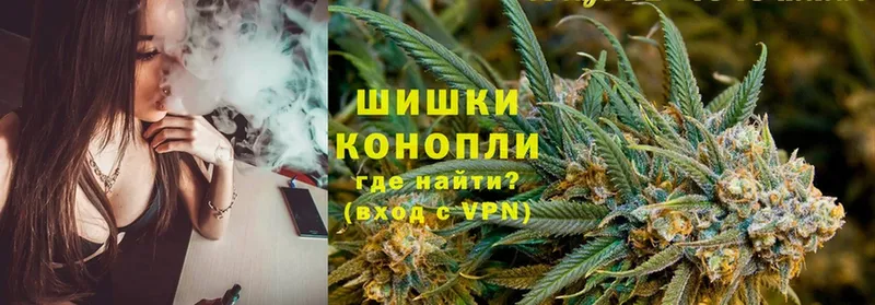 купить закладку  Бабаево  Конопля THC 21% 